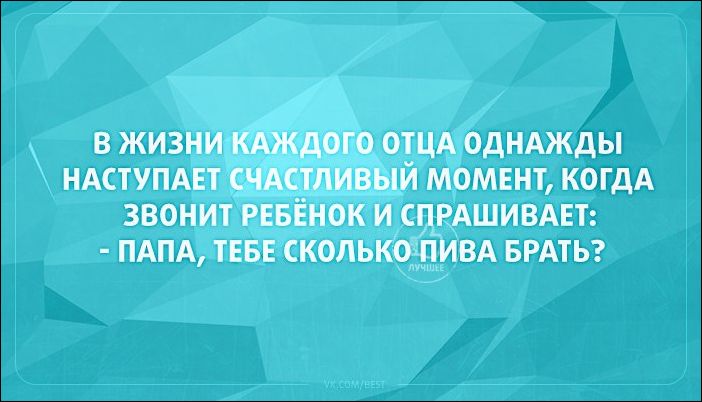 proxy.php?image=http%3A%2F%2Fwww.prikol.ru%2Fwp-content%2Fgallery%2Fjanuary-2017%2Fatkritka-21012017-006.jpg&hash=6fb3b3512d20d30bcc5a8b7d27e76990 | Рено Каптур клуб Россия | www.KAPTUR.club