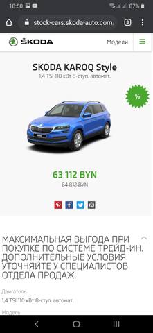 proxy.php?image=http%3A%2F%2Fimages.vfl.ru%2Fii%2F1588867029%2F0a1b58a7%2F30443364_m.jpg&hash=70812b0546933ac01efaaf1268e1f25b | Рено Каптур клуб Россия | www.KAPTUR.club