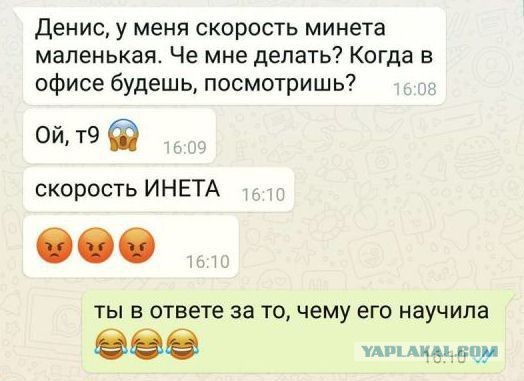 proxy.php?image=http%3A%2F%2Fs00.yaplakal.com%2Fpics%2Fpics_original%2F9%2F8%2F4%2F9818489.jpg&hash=709aa72deb7c87bae6f4b321f591feff | Рено Каптур клуб Россия | www.KAPTUR.club