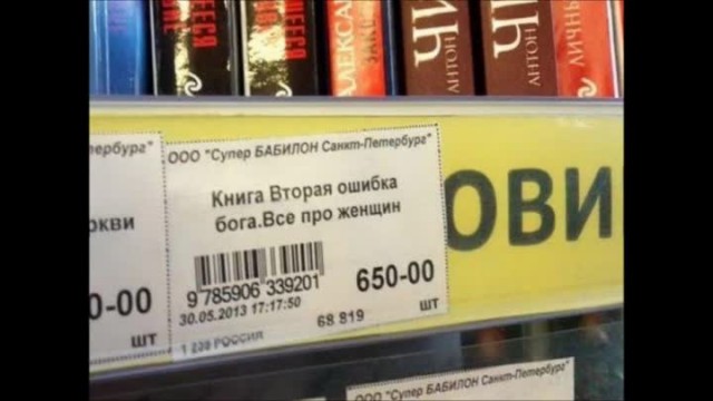 proxy.php?image=http%3A%2F%2Fs00.yaplakal.com%2Fpics%2Fpics_preview%2F3%2F5%2F2%2F12309253.jpg&hash=70ba8e97ca6d5035481cf977c93193e9 | Рено Каптур клуб Россия | www.KAPTUR.club