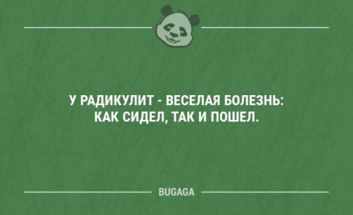 proxy.php?image=https%3A%2F%2Fbugaga.ru%2Fuploads%2Fposts%2F2018-08%2Fthumbs%2F1534448086_podborka-23.jpg&hash=70d9c396e08a77a762c5675621da159d | Рено Каптур клуб Россия | www.KAPTUR.club