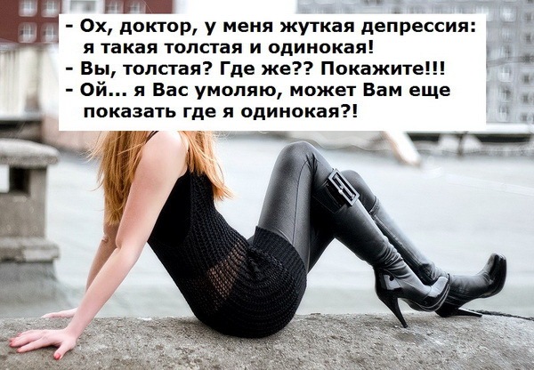 proxy.php?image=http%3A%2F%2Fdobrosos.ru%2Fwp-content%2Fuploads%2F2019%2F07%2Fsvezhie-foto-prikoly-s-nadpisyami-23.jpg&hash=70de7b3883faa415da20ae379de1bcfe | Рено Каптур клуб Россия | www.KAPTUR.club