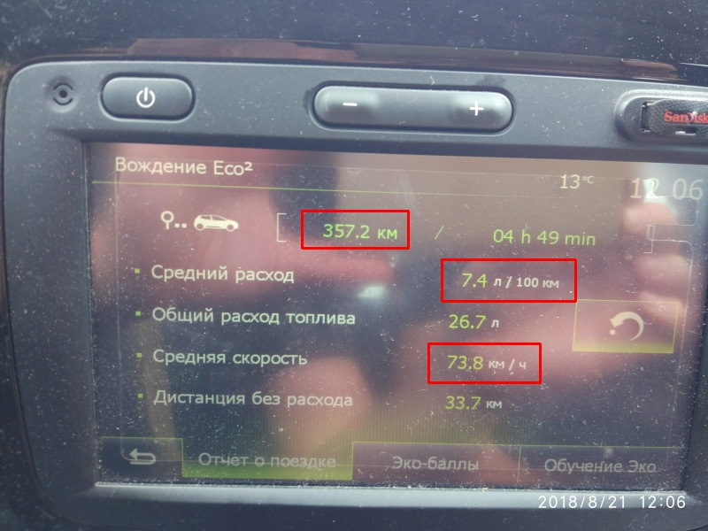 proxy.php?image=https%3A%2F%2Fa.d-cd.net%2Fy0AAAgFVyOA-960.jpg&hash=71822f536055a5823a529684639878e5 | Рено Каптур клуб Россия | www.KAPTUR.club