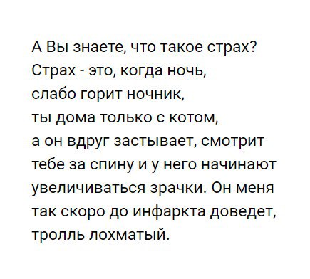 proxy.php?image=https%3A%2F%2Fcs7052.userapi.com%2Fc636528%2Fv636528153%2F3f9a0%2FbkREXNOHR14.jpg&hash=7224cabee374f8c8733348a4507a0137 | Рено Каптур клуб Россия | www.KAPTUR.club