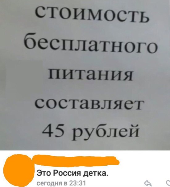 proxy.php?image=https%3A%2F%2Fpp.userapi.com%2Fc846419%2Fv846419405%2F43942%2FNJS-HNnEtlQ.jpg&hash=724d6d827b0f0132446107daee47f777 | Рено Каптур клуб Россия | www.KAPTUR.club