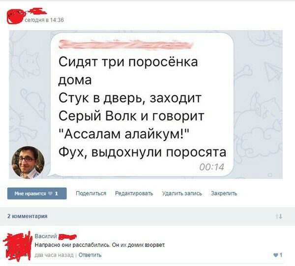 proxy.php?image=http%3A%2F%2Fs00.yaplakal.com%2Fpics%2Fpics_original%2F4%2F8%2F1%2F12378184.jpg&hash=72f46567acd47d4dda4b98d4fe70258a | Рено Каптур клуб Россия | www.KAPTUR.club