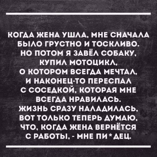 proxy.php?image=http%3A%2F%2Fs00.yaplakal.com%2Fpics%2Fpics_original%2F9%2F0%2F3%2F11468309.jpg&hash=72f75bfc64295c6b3b0e9b8acd101e5d | Рено Каптур клуб Россия | www.KAPTUR.club