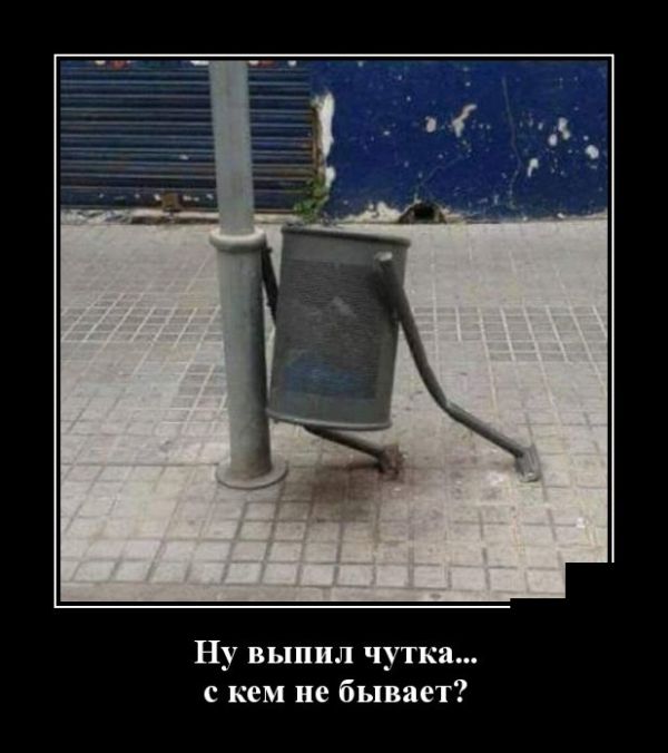 proxy.php?image=https%3A%2F%2Fbipbap.ru%2Fwp-content%2Fuploads%2F2018%2F02%2F1519596863_14.jpg&hash=73d7f202be94d3d7fd087b3f10c50e78 | Рено Каптур клуб Россия | www.KAPTUR.club