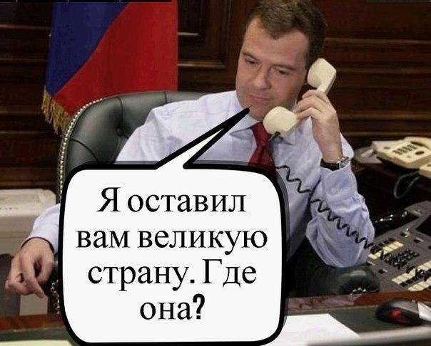 proxy.php?image=https%3A%2F%2Fs00.yaplakal.com%2Fpics%2Fpics_original%2F3%2F8%2F6%2F14149683.jpg&hash=73da1403398b634748b133cfe73e653b | Рено Каптур клуб Россия | www.KAPTUR.club
