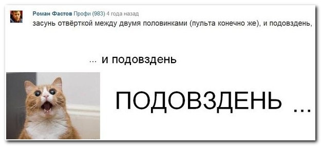 proxy.php?image=https%3A%2F%2Fpp.userapi.com%2Fc848520%2Fv848520630%2F17078d%2Fy25bibB3kjY.jpg&hash=73eaac477aa6745735dffcaa77ad3aae | Рено Каптур клуб Россия | www.KAPTUR.club