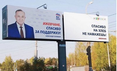 proxy.php?image=https%3A%2F%2Fxn--b1agaykvq.xn--p1ai%2Fphotopricoly%2F1%2Fs4171_1549050383.jpg&hash=73f468e9dc078a6b8126fed2b84e6bbd | Рено Каптур клуб Россия | www.KAPTUR.club
