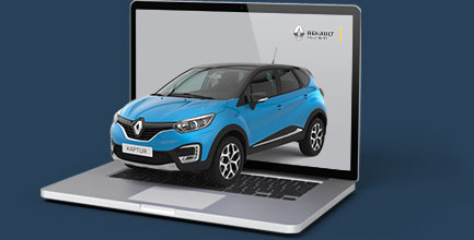 proxy.php?image=http%3A%2F%2Ft.enews.myrenault.fr%2Fres%2Fimg%2F7F25839B4819F9767BC4C5C86BFBEAE5.jpg&hash=7477f7535adab9db3aee3179c4708eff | Рено Каптур клуб Россия | www.KAPTUR.club