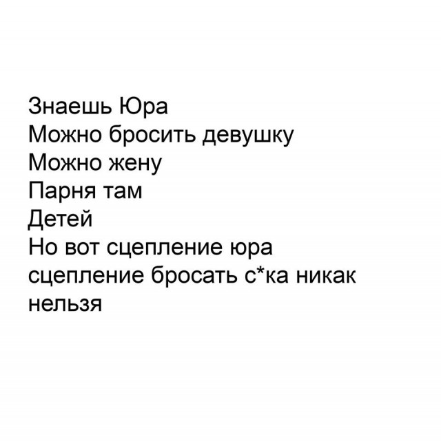 proxy.php?image=http%3A%2F%2Fs00.yaplakal.com%2Fpics%2Fpics_preview%2F7%2F5%2F0%2F13310057.jpg&hash=7485873b4da560d0c61bbf535f58be2a | Рено Каптур клуб Россия | www.KAPTUR.club