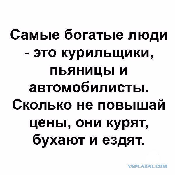 proxy.php?image=http%3A%2F%2Fs00.yaplakal.com%2Fpics%2Fpics_original%2F3%2F4%2F5%2F11454543.jpg&hash=74f65067c5474c21fe4b9c950676be00 | Рено Каптур клуб Россия | www.KAPTUR.club