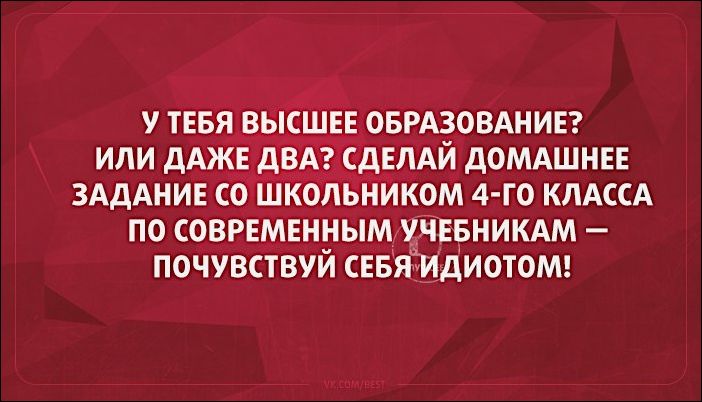 proxy.php?image=http%3A%2F%2Fwww.prikol.ru%2Fwp-content%2Fgallery%2Fjuly-2017%2Fatkritka-15072017-007.jpg&hash=750c4af81f86f84d120c92fda1dec8e8 | Рено Каптур клуб Россия | www.KAPTUR.club