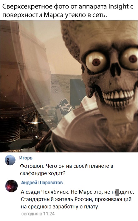 proxy.php?image=http%3A%2F%2Fs00.yaplakal.com%2Fpics%2Fpics_original%2F8%2F5%2F0%2F12335058.jpg&hash=755b94239a2c028530e2468aa830b6a1 | Рено Каптур клуб Россия | www.KAPTUR.club