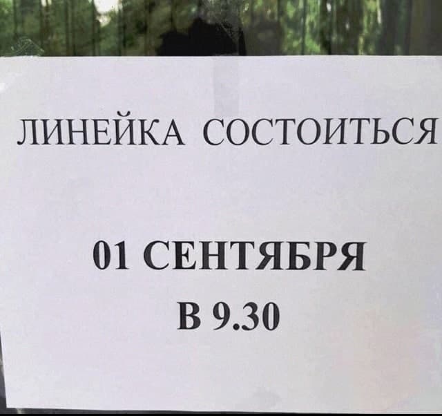proxy.php?image=https%3A%2F%2Fs00.yaplakal.com%2Fpics%2Fpics_original%2F5%2F3%2F9%2F15875935.jpg&hash=76a55c94ac3b9baabfc259b3a40ca5f6 | Рено Каптур клуб Россия | www.KAPTUR.club