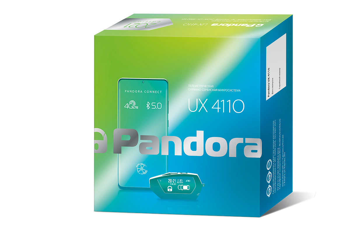 proxy.php?image=https%3A%2F%2Falarmtrade.ru%2Fwp-content%2Fuploads%2F2021%2F07%2F7811.jpg&hash=76cc8498de345b62a0e4a46428870395 | Рено Каптур клуб Россия | www.KAPTUR.club