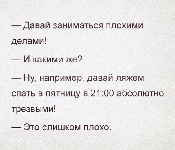proxy.php?image=https%3A%2F%2Fpp.userapi.com%2Fc543106%2Fv543106925%2F25050%2F49TOS0XBOBo.jpg&hash=76f298756176024a7a3e3bb86ed5c578 | Рено Каптур клуб Россия | www.KAPTUR.club