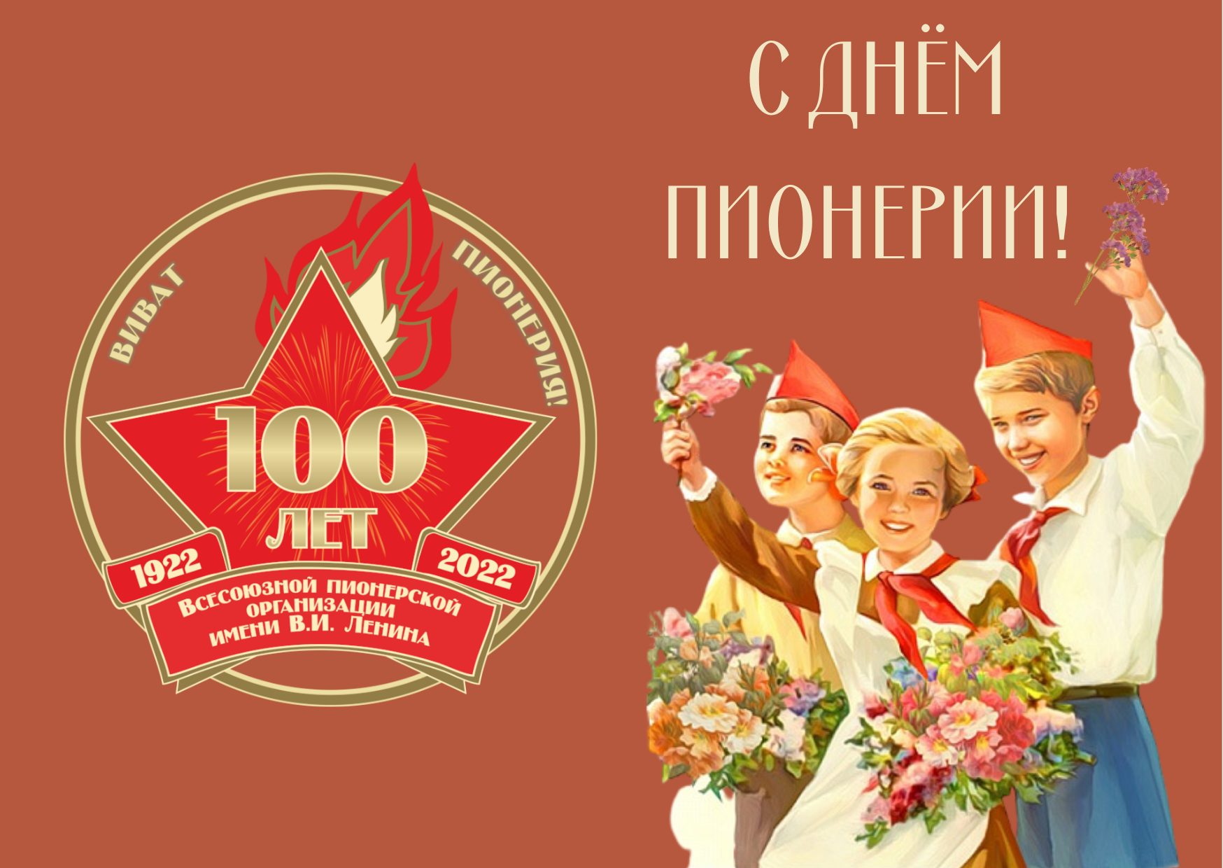 proxy.php?image=https%3A%2F%2Fdkc43.ru%2Fwp-content%2Fuploads%2F2022%2F05%2F810B744F-3ACC-4003-B8A7-563D07799DF0.png&hash=772db53944719cd62b9de79ab8ad483b | Рено Каптур клуб Россия | www.KAPTUR.club