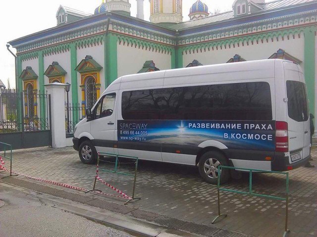 proxy.php?image=http%3A%2F%2Fs00.yaplakal.com%2Fpics%2Fpics_original%2F5%2F4%2F0%2F11479045.jpg&hash=7737a4383286b2fa9adca6f487c4135f | Рено Каптур клуб Россия | www.KAPTUR.club