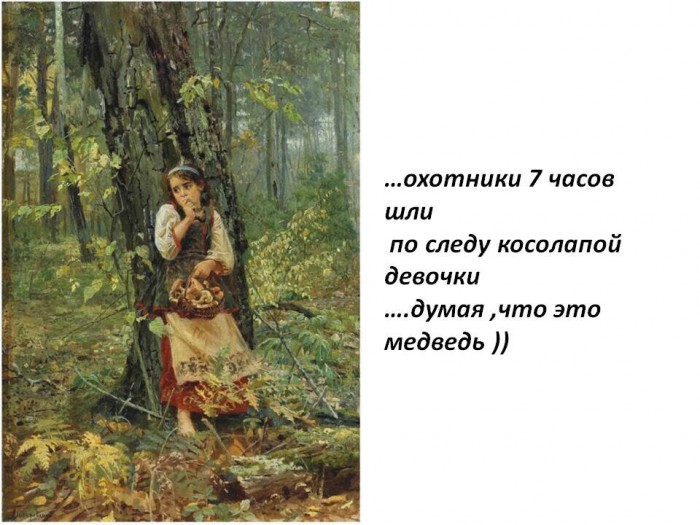proxy.php?image=http%3A%2F%2Fs00.yaplakal.com%2Fpics%2Fpics_preview%2F4%2F5%2F5%2F12425554.jpg&hash=77518586b04a2d323f592738d3b73ee7 | Рено Каптур клуб Россия | www.KAPTUR.club
