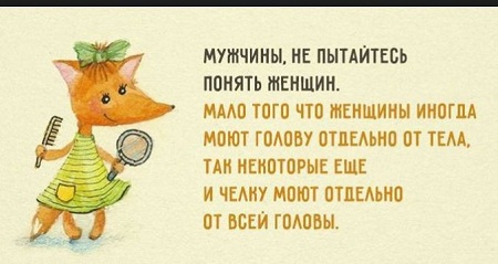 proxy.php?image=https%3A%2F%2Flifecoolinfo.ru%2Fwp-content%2Fuploads%2F2018%2F08%2F%D1%81%D0%BC%D0%B5%D1%88%D0%BD%D1%8B%D0%B5-%D0%B0%D0%BD%D0%B5%D0%BA%D0%B4%D0%BE%D1%82%D1%8B-%D0%B2-%D0%BA%D0%B0%D1%80%D1%82%D0%B8%D0%BD%D0%BA%D0%B0%D1%85-%D1%81%D0%B2%D0%B5%D0%B6%D0%B8%D0%B5-%D0%BB.jpg&hash=7762aac6bc0472ced5052b738d11fbc3 | Рено Каптур клуб Россия | www.KAPTUR.club