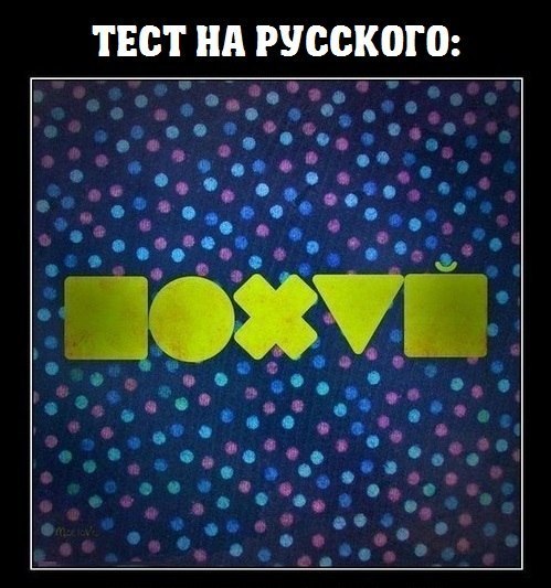 proxy.php?image=http%3A%2F%2Fs00.yaplakal.com%2Fpics%2Fpics_original%2F7%2F4%2F7%2F9822747.jpg&hash=778d9625b835da2d9db2f31c7445c411 | Рено Каптур клуб Россия | www.KAPTUR.club