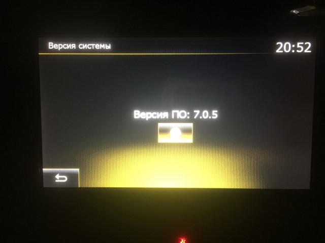 proxy.php?image=http%3A%2F%2Fwww.yapfiles.ru%2Ffiles%2F1599037%2FIMG_8217.jpg&hash=77bb66f16bb4bf2ccf5bb012a7a4a96e | Рено Каптур клуб Россия | www.KAPTUR.club