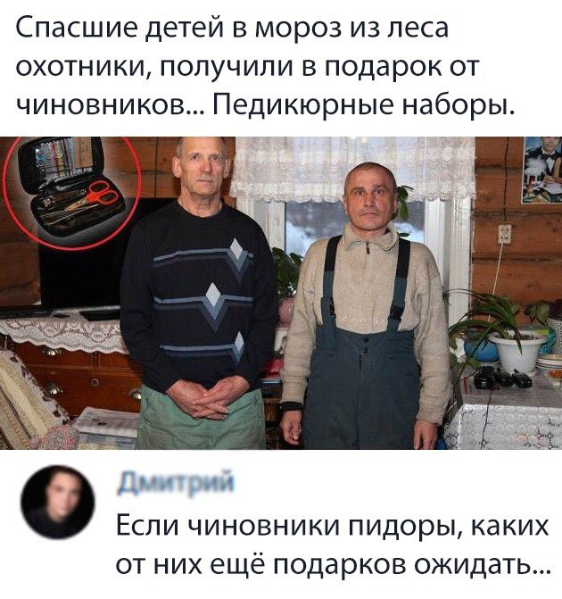 proxy.php?image=http%3A%2F%2Fs00.yaplakal.com%2Fpics%2Fpics_original%2F8%2F5%2F1%2F12365158.jpg&hash=77c2a8ccd118def793a5994cc814737e | Рено Каптур клуб Россия | www.KAPTUR.club