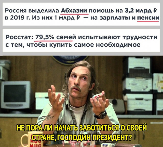 proxy.php?image=http%3A%2F%2Fs00.yaplakal.com%2Fpics%2Fpics_preview%2F6%2F5%2F4%2F13480456.jpg&hash=7839e22956f495b03d9adb839c867c65 | Рено Каптур клуб Россия | www.KAPTUR.club