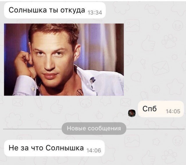 proxy.php?image=http%3A%2F%2Fs00.yaplakal.com%2Fpics%2Fpics_preview%2F4%2F4%2F7%2F12441744.jpg&hash=786669b142bcc5a8dc0c2b42c70f18a4 | Рено Каптур клуб Россия | www.KAPTUR.club