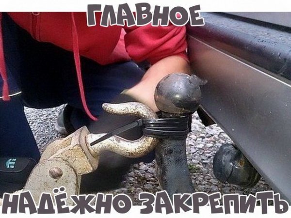 proxy.php?image=http%3A%2F%2Fs00.yaplakal.com%2Fpics%2Fpics_original%2F8%2F8%2F4%2F12310488.jpg&hash=7876dae170117cbaaf7d16366febc935 | Рено Каптур клуб Россия | www.KAPTUR.club