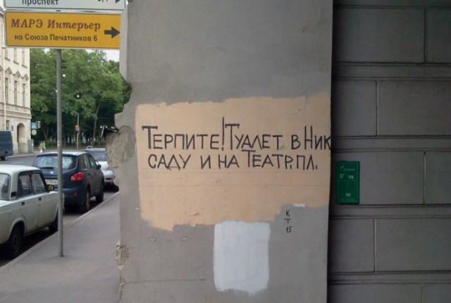 proxy.php?image=http%3A%2F%2Fs00.yaplakal.com%2Fpics%2Fpics_preview%2F0%2F3%2F8%2F12309830.jpg&hash=78778ded5d777381a4a3d7f6e1128a16 | Рено Каптур клуб Россия | www.KAPTUR.club