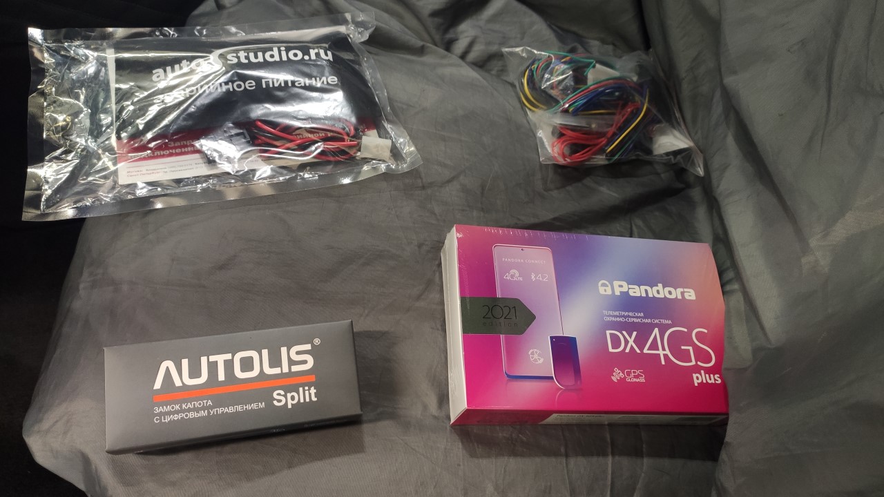 proxy.php?image=https%3A%2F%2Fwww.autostudio.ru%2Fimages%2F75618.jpg&hash=788355baac89ef45fe83f5b40dc6df3e | Рено Каптур клуб Россия | www.KAPTUR.club