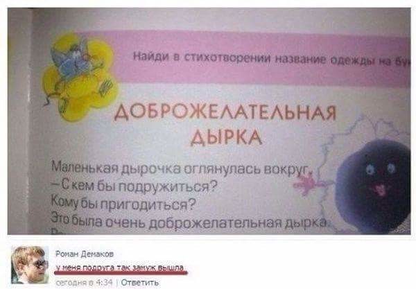 proxy.php?image=http%3A%2F%2Fs00.yaplakal.com%2Fpics%2Fpics_original%2F0%2F3%2F7%2F11438730.jpg&hash=78b0faa00aaa6a93d396ec89d43397c0 | Рено Каптур клуб Россия | www.KAPTUR.club