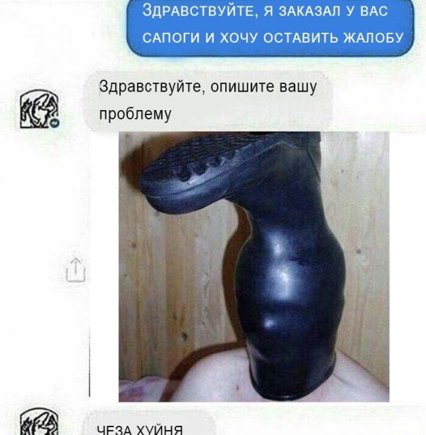 proxy.php?image=http%3A%2F%2Fs00.yaplakal.com%2Fpics%2Fpics_original%2F6%2F8%2F6%2F11875686.jpg&hash=790b0e3c8c2c52da90b63acbff92abbe | Рено Каптур клуб Россия | www.KAPTUR.club