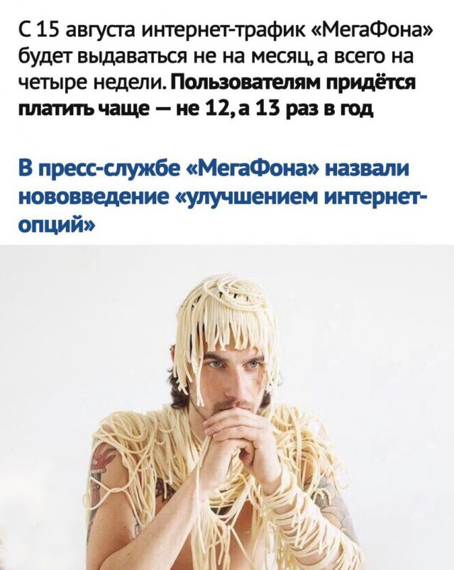 proxy.php?image=http%3A%2F%2Fs00.yaplakal.com%2Fpics%2Fpics_preview%2F1%2F6%2F7%2F11874761.jpg&hash=793dc38d57bd91a159800612052ef0f1 | Рено Каптур клуб Россия | www.KAPTUR.club