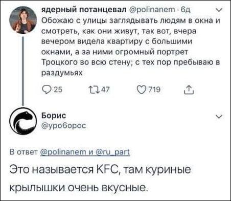 proxy.php?image=http%3A%2F%2Fs00.yaplakal.com%2Fpics%2Fpics_original%2F6%2F6%2F0%2F12286066.jpg&hash=796312d2c08014105b5a61fa64b43e17 | Рено Каптур клуб Россия | www.KAPTUR.club