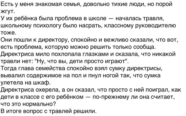proxy.php?image=https%3A%2F%2Fpp.userapi.com%2Fc831209%2Fv831209328%2F173d92%2FcmbG_51he0Q.jpg&hash=79ae39801b3fa5c44a595a07a8150d2e | Рено Каптур клуб Россия | www.KAPTUR.club