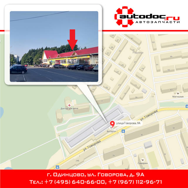 proxy.php?image=http%3A%2F%2Fimages.vfl.ru%2Fii%2F1503399134%2F021273ad%2F18331609_m.jpg&hash=79e5a3268d653ec34724aeae8b880449 | Рено Каптур клуб Россия | www.KAPTUR.club