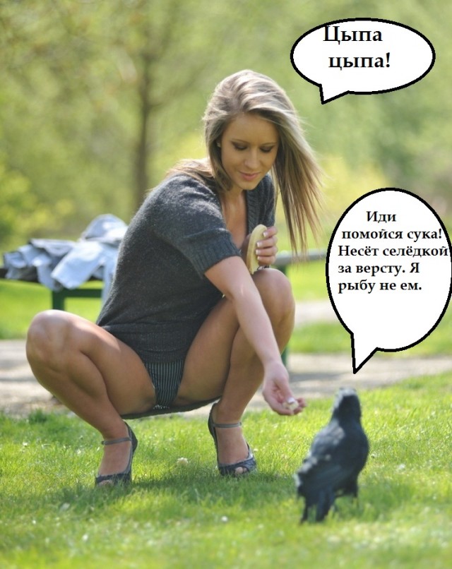 proxy.php?image=http%3A%2F%2Fs00.yaplakal.com%2Fpics%2Fpics_preview%2F7%2F3%2F7%2F13293737.jpg&hash=7a579de98cc91b054add4d9286c5cad6 | Рено Каптур клуб Россия | www.KAPTUR.club