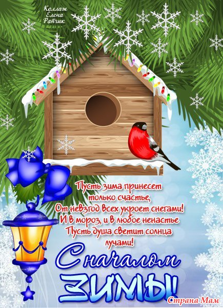 proxy.php?image=https%3A%2F%2Fimg1.liveinternet.ru%2Fimages%2Fattach%2Fd%2F1%2F132%2F695%2F132695553_14193785_49852nothumb650.jpg&hash=7a766d65deb43074e2090d6d869af822 | Рено Каптур клуб Россия | www.KAPTUR.club