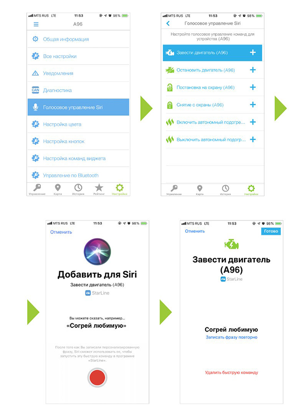 proxy.php?image=https%3A%2F%2Fwww.autostudio.ru%2Fimages%2F56723.jpg&hash=7abb7376f48164f9a8712827011bd45a | Рено Каптур клуб Россия | www.KAPTUR.club