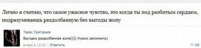 proxy.php?image=http%3A%2F%2Fs00.yaplakal.com%2Fpics%2Fpics_preview%2F7%2F3%2F7%2F11025737.jpg&hash=7b0eb24c790303d170da22d3d3ec1e69 | Рено Каптур клуб Россия | www.KAPTUR.club