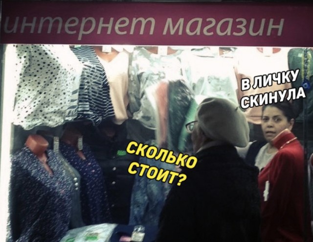 proxy.php?image=http%3A%2F%2Fs00.yaplakal.com%2Fpics%2Fpics_preview%2F2%2F8%2F6%2F12368682.jpg&hash=7b19d29312c86509c19ea60bb4235878 | Рено Каптур клуб Россия | www.KAPTUR.club