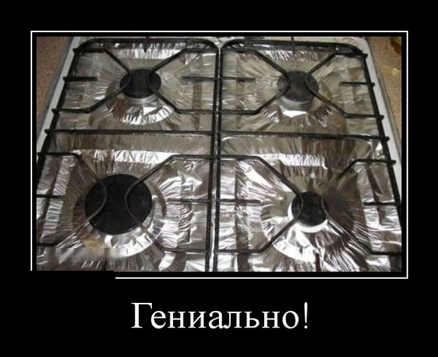proxy.php?image=http%3A%2F%2Fs00.yaplakal.com%2Fpics%2Fpics_original%2F2%2F3%2F8%2F11527832.jpg&hash=7b8bbd06699a1d167edc5a1a441d8e79 | Рено Каптур клуб Россия | www.KAPTUR.club