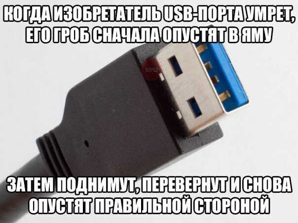 proxy.php?image=https%3A%2F%2Fcdn.fishki.net%2Fupload%2Fpost%2F2019%2F02%2F25%2F2890678%2F1-p-tfopnbsae.jpg&hash=7bbbc2a3d518fa515574c33a4c439ca3 | Рено Каптур клуб Россия | www.KAPTUR.club