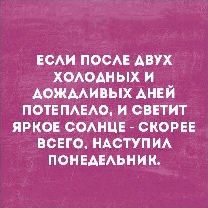 proxy.php?image=http%3A%2F%2Fwww.prikol.ru%2Fwp-content%2Fgallery%2Fjune-2017%2Fkartinki-21062017-007.jpg&hash=7bf2953483c694ba0aeb592fd7b8c4b9 | Рено Каптур клуб Россия | www.KAPTUR.club