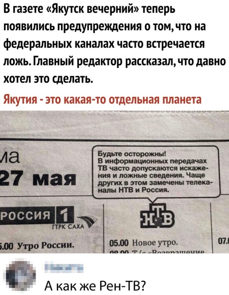 proxy.php?image=https%3A%2F%2Fsun1-19.userapi.com%2Fc543106%2Fv543106951%2F740e8%2Fki9lzaaOrEA.jpg&hash=7c144448f432f158bc19766dd37175b7 | Рено Каптур клуб Россия | www.KAPTUR.club